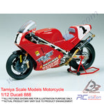 Tamiya Scale Models Motorcycle #14063 - 1/12 Ducati 888 [14063]