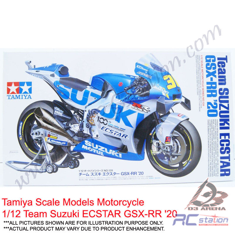 Suzuki 　gsx-RR 1/12 模型 Tamiya 1/12 Motorcycle Series Team Suzuki Ecstar GSX-RR 20