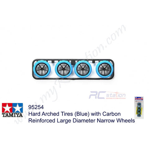 Tamiya #95254 - Hard Arched Tires (Blue) with Carbon Reinforced Large Diameter Narrow Wheels[95254]