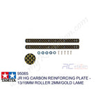 Tamiya #95065 - HG Carbon Multi-Reinforce Plate for 13/19mm Roller (2mm Gold) [95065]