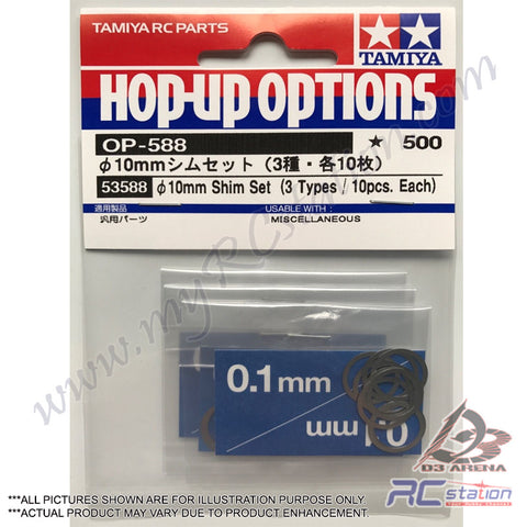 Tamiya #53588 - Tamiya 10mm Shim Set [53588]