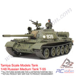 Tamiya Scale Models Tank #32598 - 1/48 Russian Medium Tank T-55 [32598]