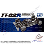 Tamiya TT02R #47326 - 1/10 R/C TT-02R Chassis Kit [47326]