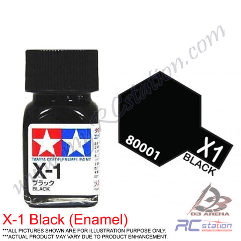 Tamiya Enamel Paint X-1 Black Enamel Paint (Gloss) #80001