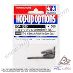 Tamiya TT02 #54550 - Tamiya TT-02 3x18mm Low Friction Step Screw (2pcs.) [54550]