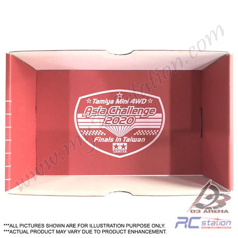 Tamiya #95543 - Basic M4 Car Box (Asia Challenge 2020) TMAC 2020 Finals In Taiwan [95543]