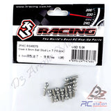 3RACING 3RAC-BS4807S STEEL 4.8MM BALL STUD L=7 (10 PCS)