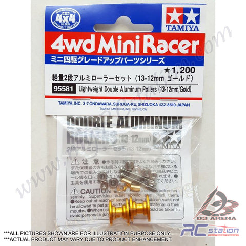 Tamiya #95581 - Mini 4WD Lightweight Double Aluminum Rollers (13-12mm/Gold) [95581]