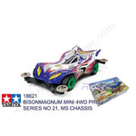 Tamiya #18621 - BISONMAGNUM MINI 4WD PRO SERIES NO 21, MS Chassis [18621]