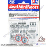 Tamiya #95580 - 17mm Aluminum Rollers w/Plastic Rings (Red) [95580]