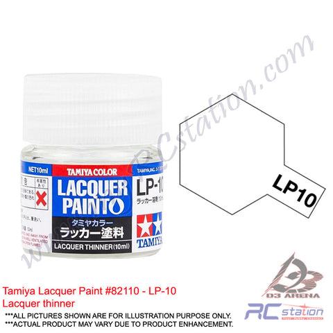 Tamiya Lacquer Paint LP-10 Lacquer thinner [82110]