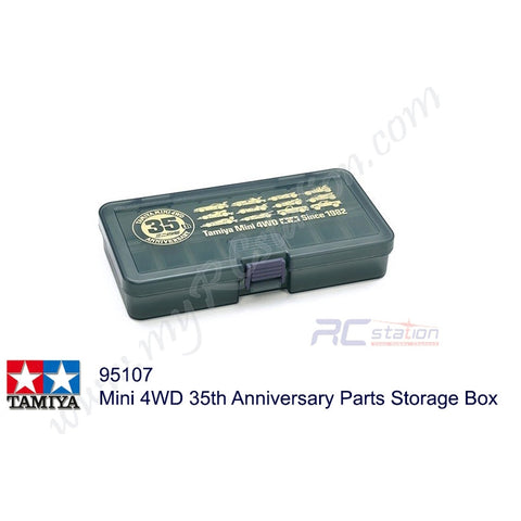 Tamiya #95107 - Mini 4WD 35th Anniversary Parts Storage Box[95107]