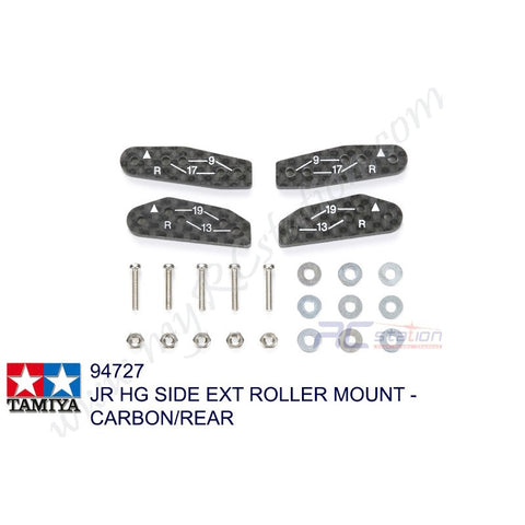 Tamiya #94727 - JR HG Side Ext Roller Mount- Carbon/Rear [94727]