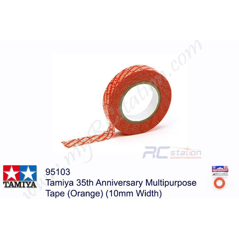 Tamiya #95103 - Tamiya 35th Anniversary Multipurpose Tape (Orange) (10mm Width)[95103]