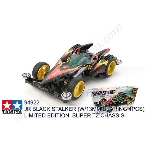 Tamiya #94922 - JR Black Stalker (w/13mm Bearing 4pcs) Limited Edition [94922]