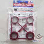 Tamiya #95542 - Mini 4WD Low Friction Large Dia. Slick Tires (Maroon, 4pcs.) [95542]