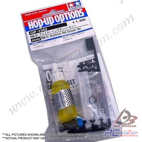 Tamiya #54342 - Tamiya RM-01 Aluminum Roll Damper Set RM-01/F104X1/F104W GP [54342]