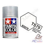 Tamiya Color - For Plastics TS71 to TS87 > TS72 TS73 TS74 TS75 TS76 TS77 TS78 TS79 TS80 TS81 TS82 TS83 TS84 TS85 TS86