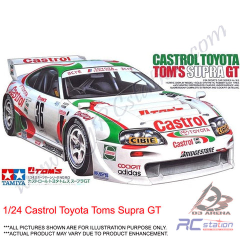 Tamiya Model #24163 - 1/24 Castrol Toyota Toms Supra GT [24163]