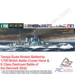 Tamiya Scale Models Battleship #31806 - 1/700 British Battle Cruiser Hood & E Class Destroyer Battle of the Denmark Strait [31806]