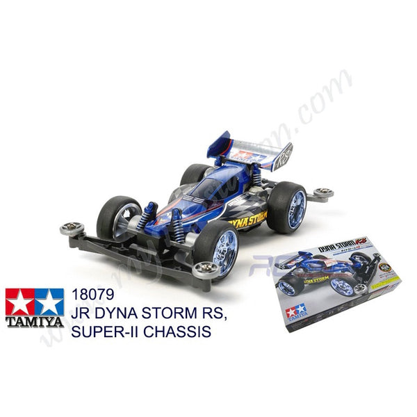 タミヤ　DYNA STORM JUNIOR 1/32 Tamiya Dynastorm - YouTube
