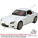 Tamiya Model #24245 - 1/24 Honda S2000 Type V [24245]