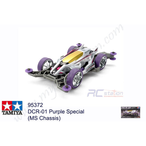Tamiya #95372 - DCR-01 Purple Special (MA Chassis)[95372]