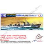 Tamiya Scale Models Battleship #31460 - 1/700 Japanese Navy Destroyer Shimakaze [31460]
