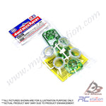 Tamiya #95075 - Fully Cowled Mini 4WD 20th Anniversary White Tire & Green Plated Wheel [95075]