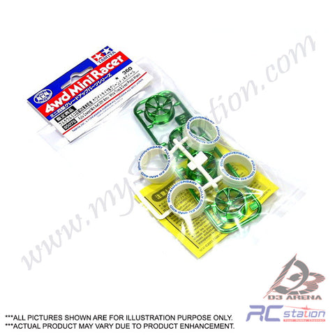 Tamiya #95075 - Fully Cowled Mini 4WD 20th Anniversary White Tire & Green Plated Wheel [95075]