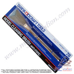 Tamiya Tools #74078 - Model Cleaning Brush (Anti-Static) [74078]