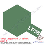 Tamiya Lacquer Paint LP-56 Dark green 2 [82156]