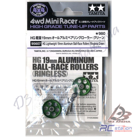 Tamiya #95607 - HG 19mm Lightweight Aluminum Ball-Race Rollers (Ringless/Green) [95607]