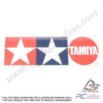 Tamiya Sticker #66421 - Tamiya GP Sticker (S) (89 x 267mm) [66421]