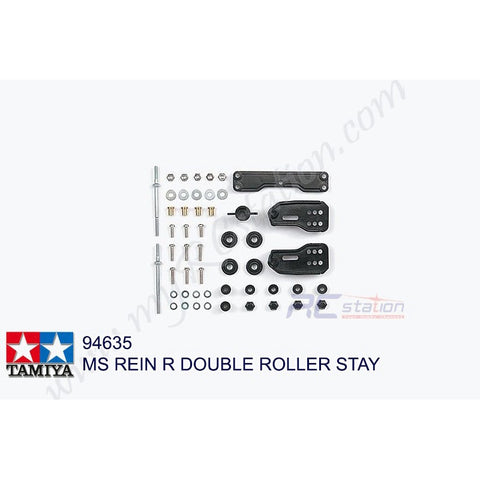 Tamiya #94635 - MS Rein. R Double Roller Stay [94635]