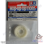 Tamiya #54023 - Tamiya RC DB01 37T Front One-Way Pulley - For DB-01 TRF501X TRF416 Chassis [54023]