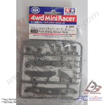 Tamiya #15139 - Front Sliding Damper roller [15139]