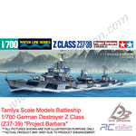 Tamiya Scale Models Battleship #31908 - 1/700 German Destroyer Z Class (Z37-39) "Project Barbara" [31908]