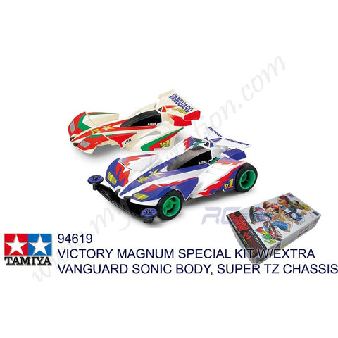 Tamiya #94619 - VICTORY MAGNUM SPECIAL KIT W/EXTRA VANGUARD SONIC BODY, SUPER TZ CHASSIS [94619]