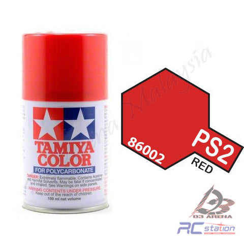 Tamiya #86002 - Color PS-2 Red #86002
