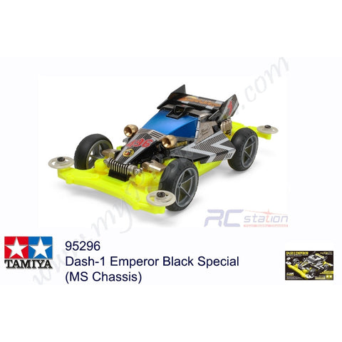 Tamiya #95296 - Dash-1 Emperor Black Special MS Chassis (re-release of 94704)[95296]