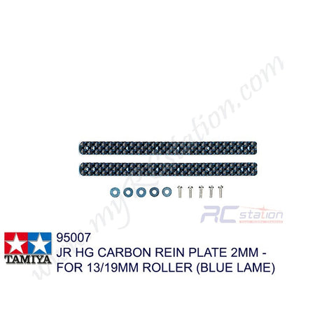 Tamiya #95007 - HG Carbon Reinforcing Plate for 13/19mm Roller 2mm/Blue Lame [95007]