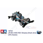 Tamiya #18704 - JR Mini 4WD REV Shadow Shark drive (AR chassis)[18704]