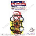 Tamiya #95592 - Tamiya Super Low-Profile Tire & Red Plated 5-Spoke Wheel Set (Neo VQS) Mini 4WD Japan Cup 2020 Limited [95592]