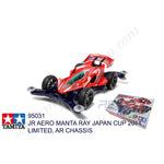 Tamiya #95031 - JR Aero Manta Ray Japan Cup 2014 Limited (AR Chassis) [95031]