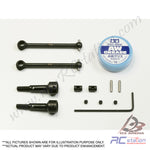 Tamiya #53847 - Tamiya TA05 46mm Assem Univ Shaft (2pcs) [53847]