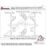 3Racing #SAK-D108 - Front & Rear Bulkhead Cover Set For D3 #SAK-D108