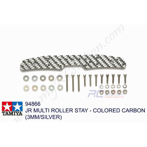 Tamiya #94866 - JR Multi Roller Stay - Colored Carbon (3mm/Silver) [ Limited Item ] [94866]