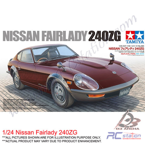 Tamiya Model #24360 - 1/24 Nissan Fairlady 240ZG [24360]