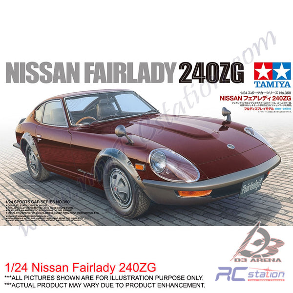 Tamiya Model #24042 - 1/24 Nissan Fairlady 300ZX 2 Seater [24042] – RC  Station & D3 Arena, Malaysia (wholesale only)